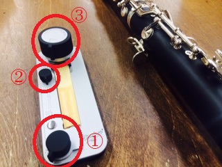 リードカッターヽ(´Д｀ヽ)｜三響楽器