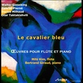 フルートCD「Le cavalier bleu／キム・ミヒ(Fl)、ベルトラン・ジロー(Pf)」