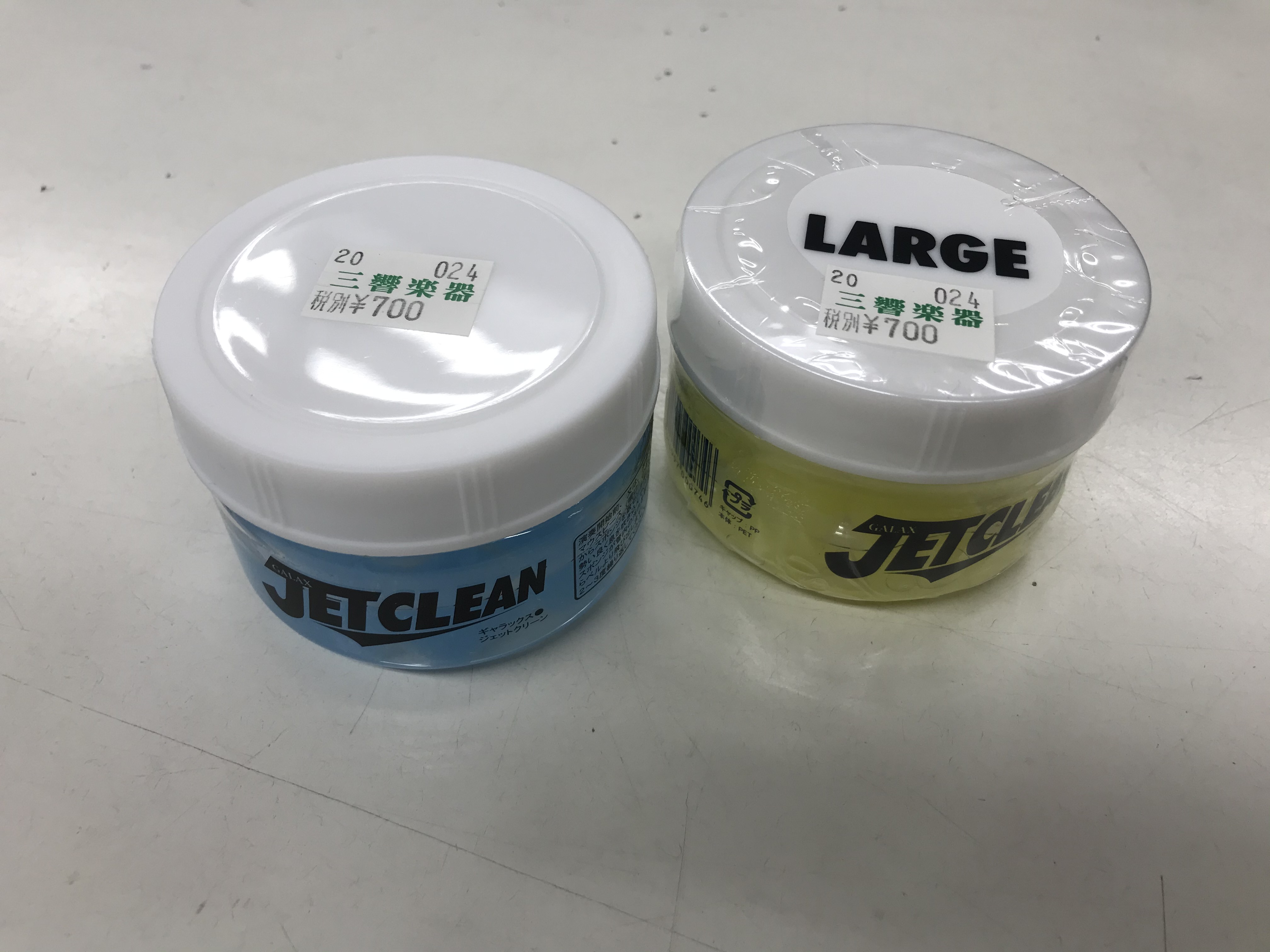 金管楽器管内洗浄スポンジ ジェットクリーン|三響楽器