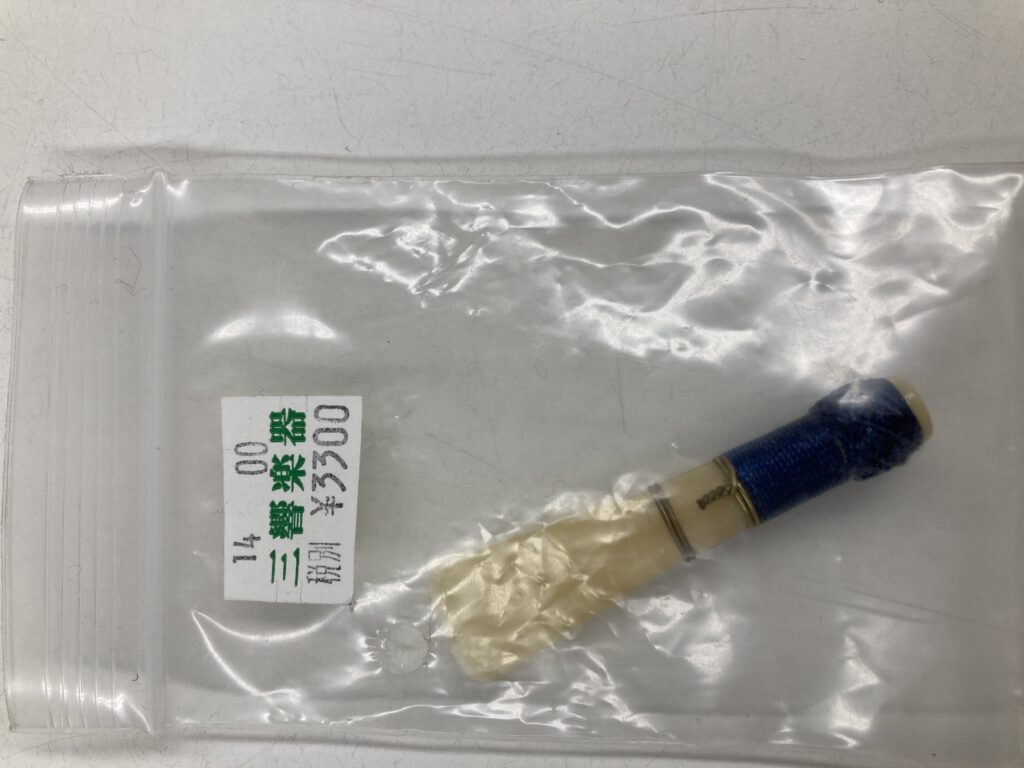 ファゴット用樹脂製リード