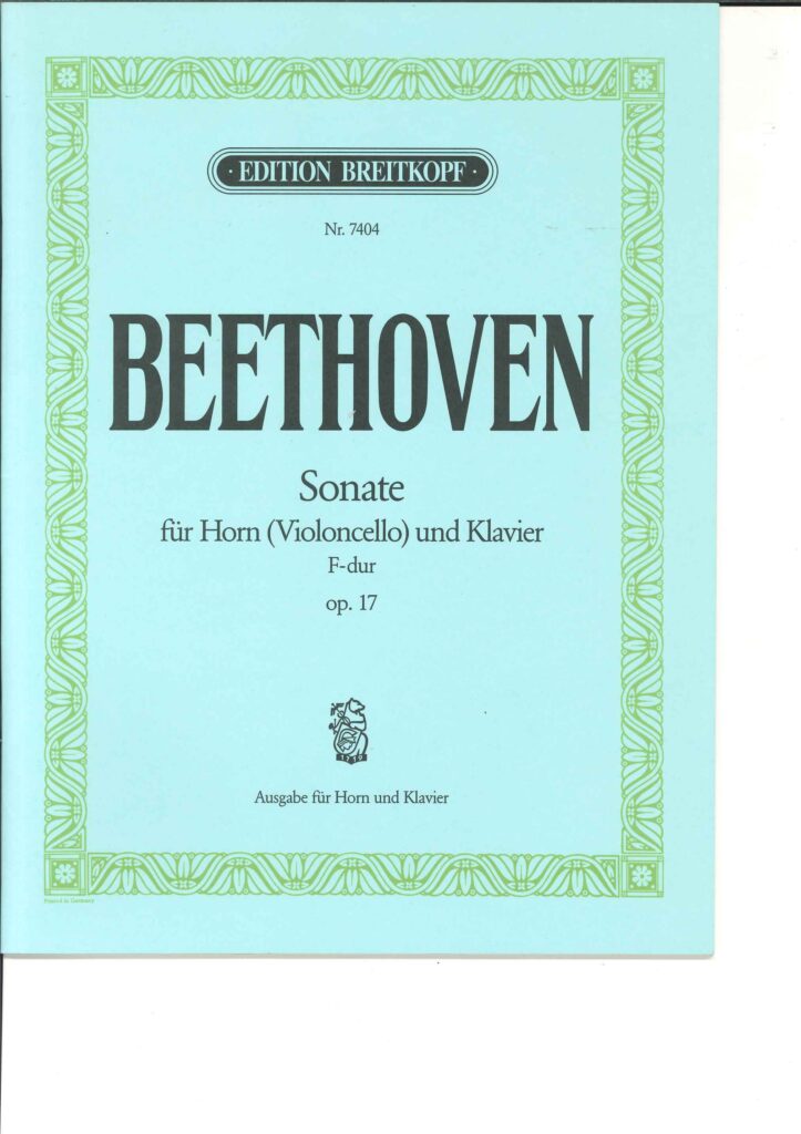 フレンチホルン用ソロ譜「ソナタ」ベートーベン作曲