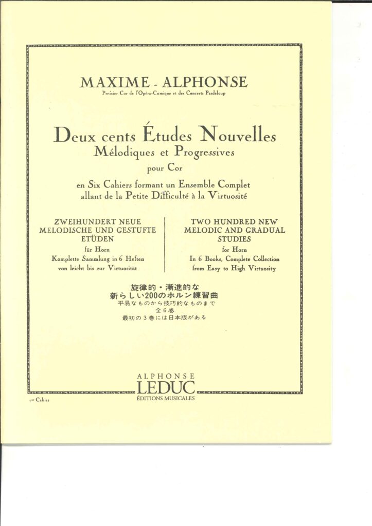 フレンチホルン用教材 マキシム・アルフォンス「旋律的・斬新的な新しい200のホルン練習曲」第1巻 日本版