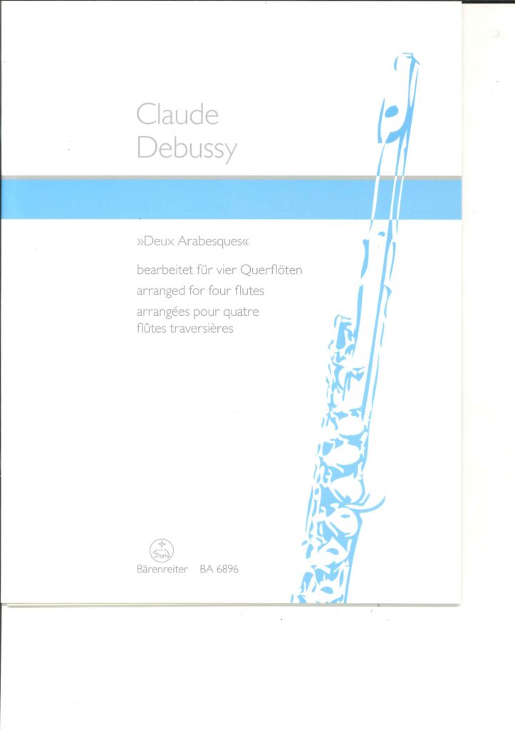 フルート四重奏譜「２つのアラベスク/ドビュッシー」