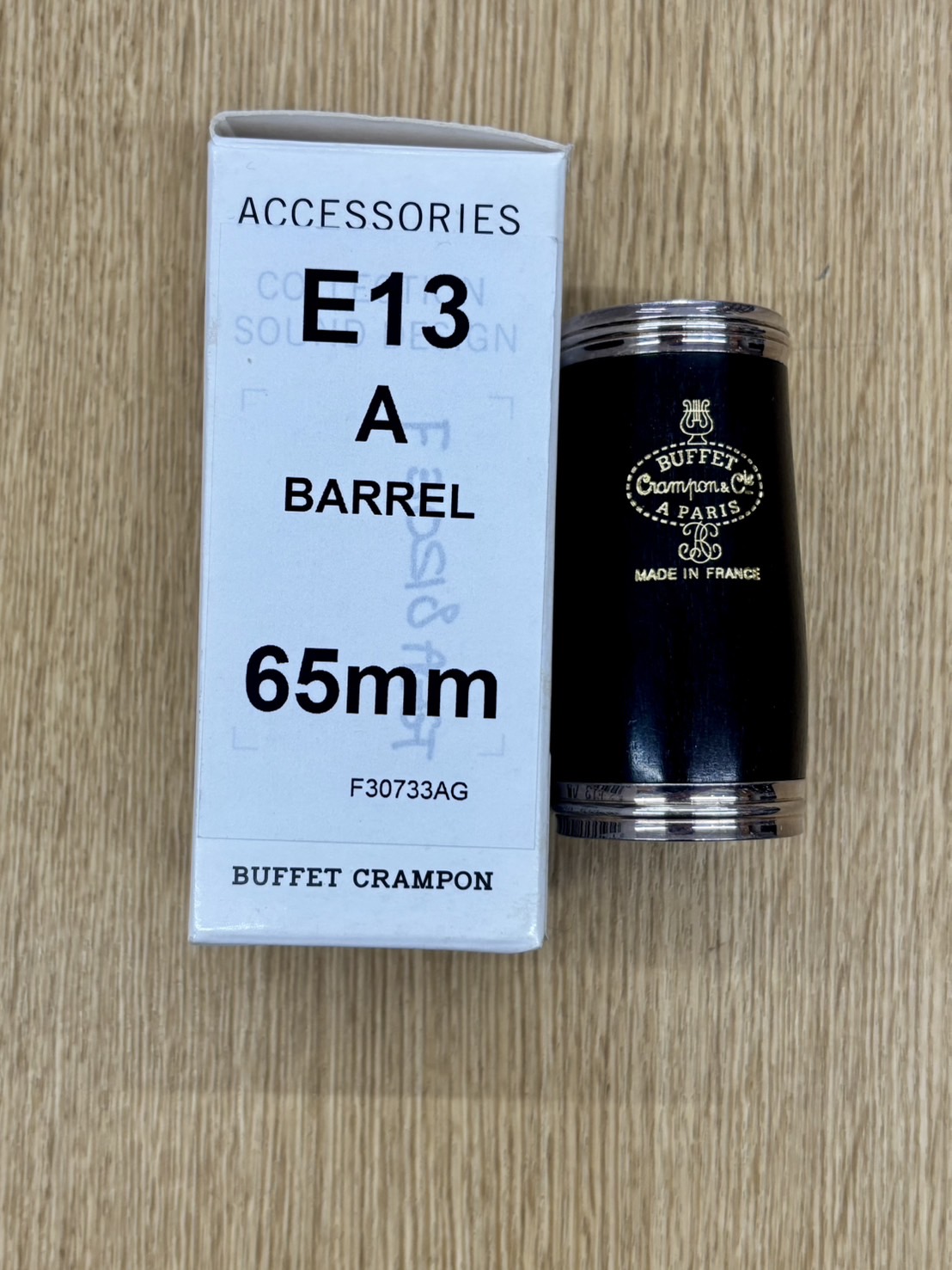 Aクラリネット バレル E13 65mm
