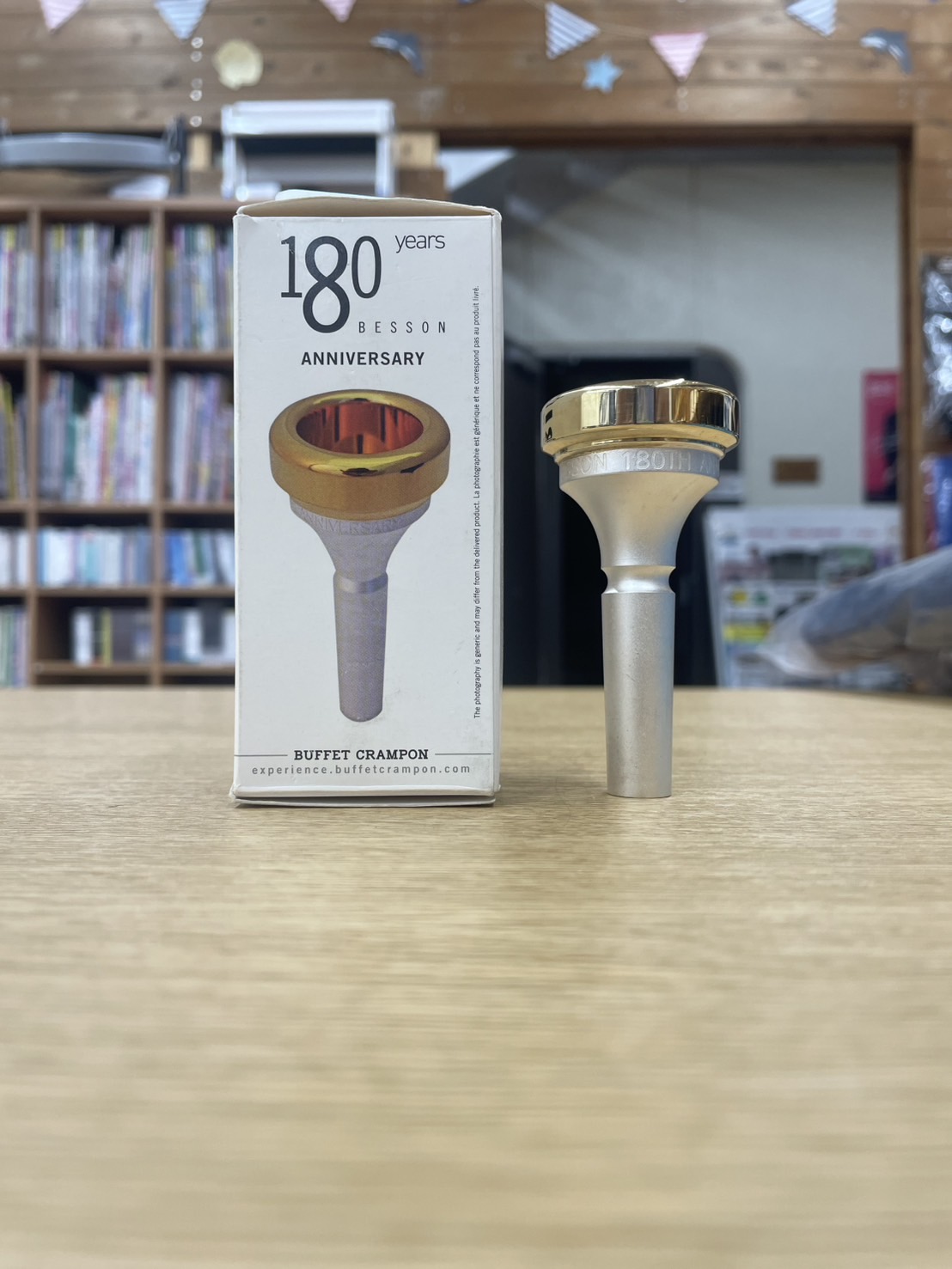 ユーフォニアム マウスピース ベッソン 180周年モデル 4AL