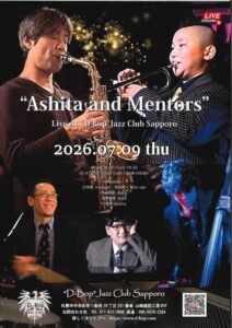 ”Asita and Mentors” Live At ”D-Bop”Jazz Club Sapporo
